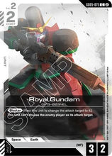 Royal Gundam (GD05-075) - Freedom Ascension