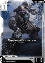 Gavane's Borjarnon (GD05-080) - Freedom Ascension