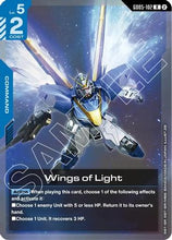 Wings of Light (GD05-102) - Freedom Ascension Holofoil