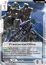 Presidential Office (GD05-130) - Freedom Ascension