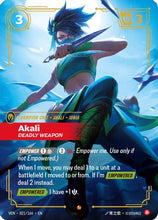 Akali, Deadly Weapon (021/166) - Vendetta Foil