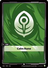 Calm Rune (R02) - Vendetta Foil