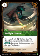 Twilight Shroud (031/166) - Vendetta Foil