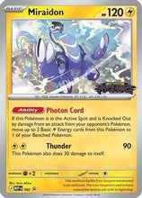 Miraidon - 082 (Pitch Black Stamped) 82 - ME Mega Evolution Promo Holofoil