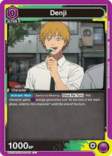 Denji (003) (UE22BT/CSM-1-003) - UE22BT CHAINSAW MAN