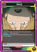 Denji (004) (UE22BT/CSM-1-004) - UE22BT CHAINSAW MAN