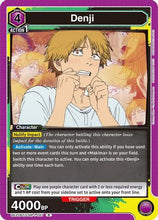 Denji (007) (UE22BT/CSM-1-007) - UE22BT CHAINSAW MAN Foil