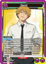 Denji (008) (UE22BT/CSM-1-008) - UE22BT CHAINSAW MAN Foil