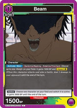Beam (014) (UE22BT/CSM-1-014) - UE22BT CHAINSAW MAN