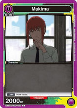 Makima (018) (UE22BT/CSM-1-018) - UE22BT CHAINSAW MAN