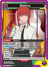 Makima (024) (UE22BT/CSM-1-024) - UE22BT CHAINSAW MAN Foil