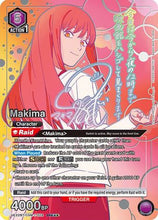 Makima (024) (SR***) (UE22BT/CSM-1-024) - UE22BT CHAINSAW MAN Foil