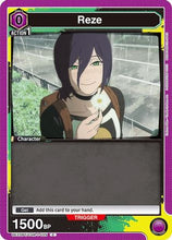 Reze (025) (UE22BT/CSM-1-025) - UE22BT CHAINSAW MAN