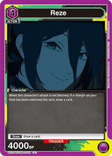 Reze (029) (UE22BT/CSM-1-029) - UE22BT CHAINSAW MAN