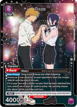 Reze (031) (SR*) (UE22BT/CSM-1-031) - UE22BT CHAINSAW MAN Foil