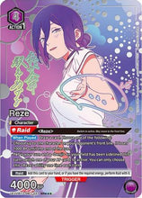 Reze (031) (SR***) (UE22BT/CSM-1-031) - UE22BT CHAINSAW MAN Foil