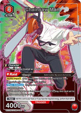 Chainsaw Man (047) (R*) (UE22BT/CSM-1-047) - UE22BT CHAINSAW MAN Foil