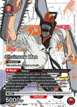 Chainsaw Man (048) (SR**) (UE22BT/CSM-1-048) - UE22BT CHAINSAW MAN Foil