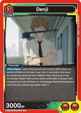 Denji (051) (UE22BT/CSM-1-051) - UE22BT CHAINSAW MAN Foil