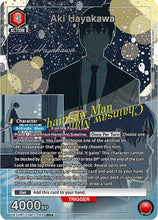 Aki Hayakawa (055) (SR*) (UE22BT/CSM-1-055) - UE22BT CHAINSAW MAN Foil
