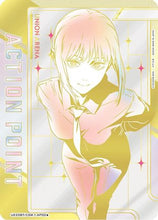 Action Point Card (AP02*) (Serial Numbered) (UE22BT/CSM-1-AP02) - UE22BT CHAINSAW MAN Foil