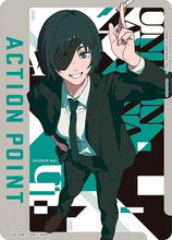 Action Point Card (AP07) (UE22BT/CSM-1-AP07) - UE22BT CHAINSAW MAN
