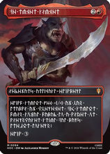 The Reaver Cleaver (Borderless) (Dwarvish) (HOC-094) - The Hobbit: Eternal-Legal Foil