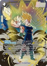 Vegeta - ST01-071 (Alternate Art) (ST01-071) - Story Booster 01 Holofoil