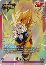 Son Goten - ST01-001 (Alternate Art) (ST01-001) - Story Booster 01 Holofoil