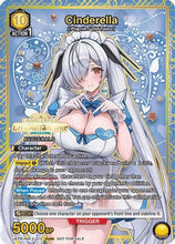 Cinderella (Regionals 26-27) (UEPR/NIK-2-015) - Union Arena Promotion Cards Foil