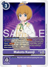 Makoto Kuonji (BT26-095) - Timeless Bonds Foil