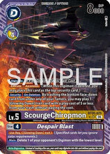 ScourgeChiropmon // Despair Blast (Alternate Art) (BT26-075) - Timeless Bonds Foil