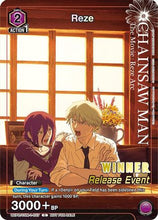 Reze (Release Event Winner) (UEPR/CSM-1-027) - UE22BT CHAINSAW MAN Release Event Foil