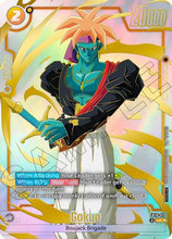 Gokua - FB10-076 (Limited Pack 26-27 WAVE2) (FB10-076) - Tournament and Championship Promos Holofoil