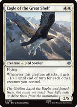 Eagle of the Great Shelf (HOB-011) - The Hobbit Foil