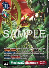 MedievalGallantmon (EX8-074) - Limited Card Pack -Final Crest- Foil