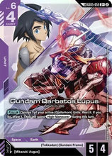 Gundam Barbatos Lupus (Link Rare) (GD05-059) - Freedom Ascension Holofoil