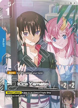 Kira Yamato (R+) (GD05-081) - Freedom Ascension Holofoil