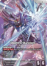 Destiny Gundam (R+) (GD05-055) - Freedom Ascension Holofoil