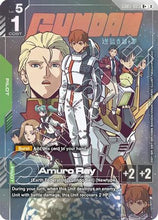 Amuro Ray (R+) (GD05-085) - Freedom Ascension Holofoil