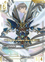 Wing Gundam Zero (EW) (LR++) (GD05-067) - Freedom Ascension Holofoil