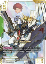 Nu Gundam (LR++) (GD05-017) - Freedom Ascension Holofoil