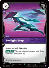 Twilight Step (105/166) - Vendetta Foil