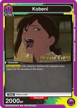 Kobeni (001) (UE22BT/CSM-1-001) - UE22BT CHAINSAW MAN Release Event