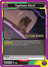 Typhoon Devil (UE22BT/CSM-1-002) - UE22BT CHAINSAW MAN Release Event