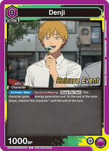 Denji (003) (UE22BT/CSM-1-003) - UE22BT CHAINSAW MAN Release Event