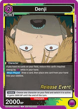 Denji (004) (UE22BT/CSM-1-004) - UE22BT CHAINSAW MAN Release Event