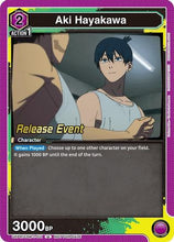 Aki Hayakawa (011) (UE22BT/CSM-1-011) - UE22BT CHAINSAW MAN Release Event