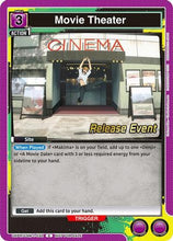 Movie Theater (UE22BT/CSM-1-032) - UE22BT CHAINSAW MAN Release Event