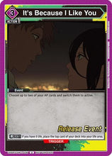 It's Because I Like You (UE22BT/CSM-1-036) - UE22BT CHAINSAW MAN Release Event